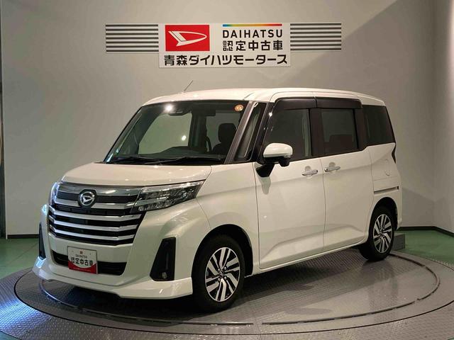 トールカスタムＧ（青森県）の中古車