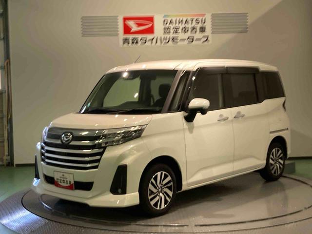 トールカスタムＧ（青森県）の中古車