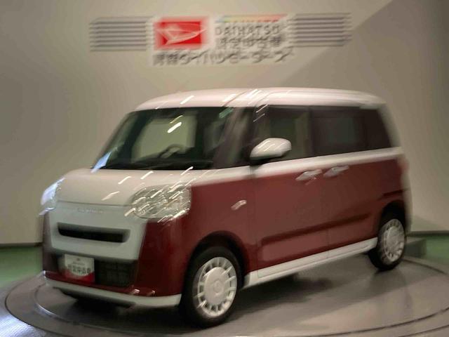 ムーヴキャンバスストライプスＸ（青森県）の中古車