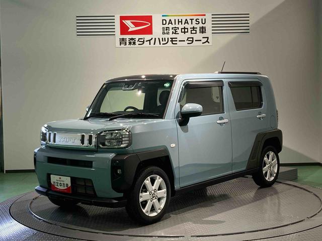タフトＧ（青森県）の中古車