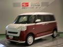 （青森県）の中古車