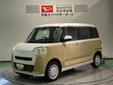 （青森県）の中古車