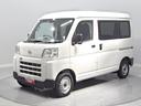 （岩手県）の中古車