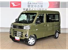  (神奈川県)