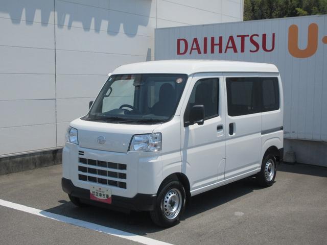 ハイゼットカーゴＤＸ２ＷＤ・ＣＶＴ・スマートアシスト付き（徳島県）の中古車