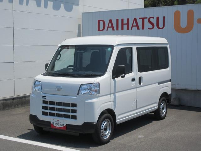 ハイゼットカーゴＤＸ２ＷＤ・ＣＶＴ・キーレスエントリー・スマートアシスト（徳島県）の中古車