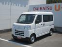 ２ＷＤ・ＣＶＴ・スマートアシスト付き（徳島県）の中古車