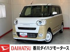  (香川県)