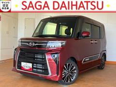  (佐賀県)