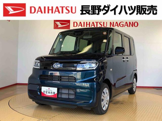 タントＸ２ＷＤ　シートヒーター　片側電動スライドドア　アイドリングストップ　プッシュスタート　スマートキー　衝突被害軽減システム　横滑り防止機能　オートライト　オートエアコン　ＡＢＳ（長野県）の中古車