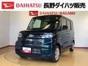 ２ＷＤ　シートヒーター　片側電動スライドドア　アイドリングストップ　プッシュスタート　スマートキー　衝突被害軽減システム　横滑り防止機能　オートライト　オートエアコン　ＡＢＳ（長野県）の中古車