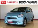 ４ＷＤ　アイドリングストップ　キーレスエントリー　衝突被害軽減システム　横滑り防止機能　電動格納ドアミラー　オートライト　マニュアルエアコン　パワステ　パワーウインドウ　ＡＢＳ（長野県）の中古車