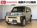 ４ＷＤ　スカイルーフ　　プッシュスタート　スマートキー　オートライト　オートエアコン　電動パーキングブレーキ　衝突被害軽減システム　横滑り防止機能　アイドリングストップ　ＡＢＳ（長野県）の中古車