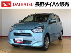  (長野県)