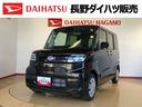 ２ＷＤ　シートヒーター　片側電動スライドドア　アイドリングストップ　プッシュスタート　スマートキー　衝突被害軽減システム　横滑り防止機能　オートライト　オートエアコン　ＡＢＳ（長野県）の中古車