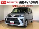 4WD 両側電動スライドドア 衝突被害軽減システム 横滑り防止機能 オートライト オートエアコン プッシュスタート スマートキー アイドリングストップ 電動格納ドアミラー ABS(長野県)の中古車