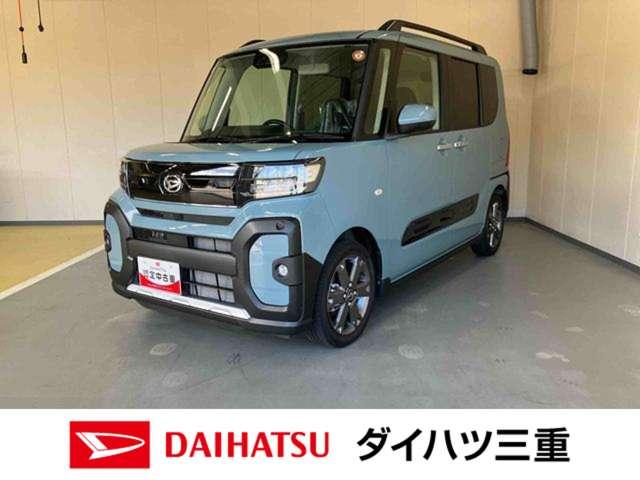 タントファンクロスターボスマートアシスト　ターボ車　ディスプレイオーディオ　キーフリー　プッシュボタンスタート　後席両側電動スライドドア　シートヒーター（運転席・助手席）（三重県）の中古車