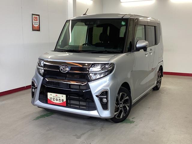 タントカスタムXセレクション衝突被害軽減ブレーキ 横滑り防止装置 オートマチックハイビーム アイドリングストップ ステアリングスイッチ オートライト キーフリーシステム オートエアコン ナビ ドラレコ ETC マット バイザー(岐阜県)の中古車
