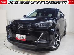  (北海道)