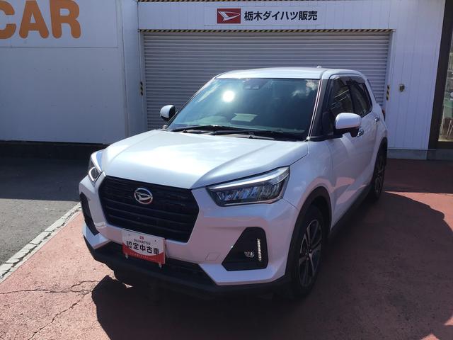 ロッキーＧ全車１年走行距離無制限まごころ保証付き！　ナビゲーションシステム　パノラマモニター　オートライト　ドライブレコーダー　クルーズコントロール機能（栃木県）の中古車