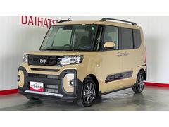  (茨城県)