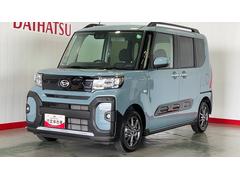  (茨城県)