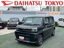 まごころ保証１年間・走行距離無制限付・走行距離４０５３ｋｍ・ＬＥＤヘッドライト・フロントフォグランプ・電動パーキング・ホールド機能・シートヒーター・オートエアコン・キーフリーキー（東京都）の中古車