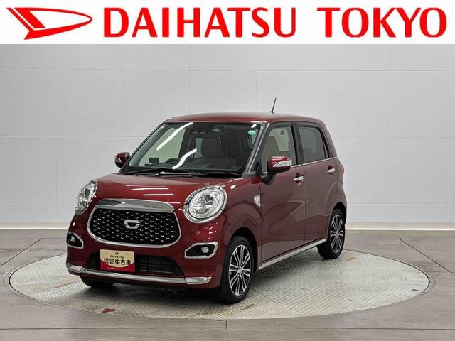 キャストスタイルＧ　ＶＳ　ＳＡIII　ナビ　全周囲カメラ　ＥＴＣ保証１年間・距離無制限付き　シートヒーター　運転席シートリフト　電動格納ミラー　パワーウィンドウ　オートエアコン　アイドリングストップ　前後方ドラレコ　純正１５インチアルミホイール（東京都）の中古車