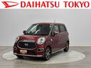 保証１年間・距離無制限付き　シートヒーター　運転席シートリフト　電動格納ミラー　パワーウィンドウ　オートエアコン　アイドリングストップ　前後方ドラレコ　純正１５インチアルミホイール（東京都）の中古車
