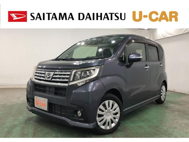 ムーヴカスタム　Ｘスペシャル走行２３０３９キロ／雹害／バックカメラ一年保証・走行距離無制限　走行２３０３９キロ　フルセグナビ　ブルートゥース　バックカメラ　ＤＶＤ　ＬＥＤヘッドライト　アイドリングストップ　ベンチシート（埼玉県）の中古車