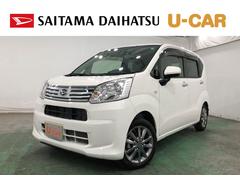  (埼玉県)