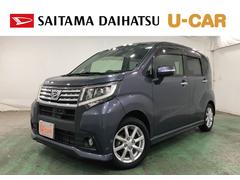  (埼玉県)