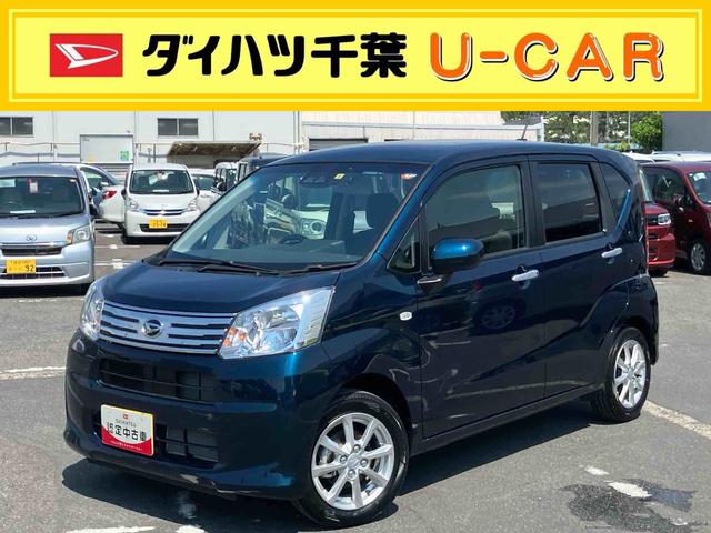 ムーヴＸリミテッドII　ＳＡIII（千葉県）の中古車