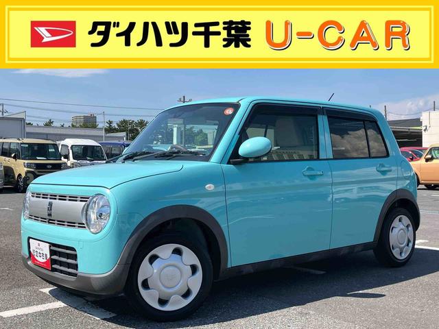 アルトラパンＬナビ・ＴＶ・ＤＶＤ・ＢＴ・ＵＳＢ　全周囲カメラ　運転席シートヒーター　スマートキー　プッシュボタンスタート　シートリフター　革巻ステアリング　ハロゲンヘッドランプ　マニュアルエアコン　電動格納Ｄミラー（千葉県）の中古車