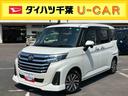 ９型ナビ／ＢＴ／ＴＶ／ＤＩＳＣ／全周囲カメラ／ステアスイッチ　前後ドラレコ　ＥＴＣ２．０　両側パワスラ　ＬＥＤヘッド＆フォグランプ　クルコン　１４インチアルミ　シートヒーター　衝突被害軽減ブレーキ（千葉県）の中古車