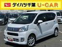 ナビ／ＢＴ／ＴＶ／ＤＩＳＣ／バックカメラ／ステアスイッチ　前後ドラレコ　ＥＴＣ　ＬＥＤヘッドライト　フォグランプ　黒内装　１４インチアルミ　運転席シートヒーター　スマートキー　衝突被害軽減ブレーキ（千葉県）の中古車