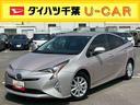ＴＳＳ　ナビ／ＤＴＶ／ＢＴ／ＤＩＳＣ／バックカメラ　ドライブレコーダ　ＥＴＣ　アダプティブクルーズコントロール　ＬＥＤヘッド／フォグランプ／ドアミラーターンランプ　社外ＡＷ（千葉県）の中古車