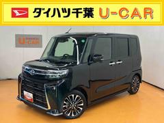  (千葉県)