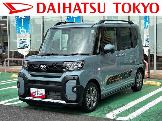 タントファンクロスターボ　スマホ連携９インチディスプレイオーディオ保証　新車保証・まごころ保証　１年間・走行距離無制限付き　スマホ連携９インチディスプレイオーディオ　パノラマモニター　両側電動スライドドア　電動パーキングブレーキ　前席シートヒーター（東京都）の中古車