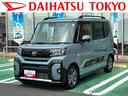 保証　新車保証・まごころ保証　１年間・走行距離無制限付き　スマホ連携９インチディスプレイオーディオ　パノラマモニター　両側電動スライドドア　電動パーキングブレーキ　前席シートヒーター（東京都）の中古車