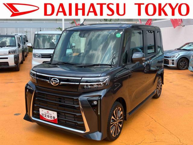 タントカスタムＲＳ保証　新車保証・まごころ保証　１年間・走行距離無制限付き（東京都）の中古車