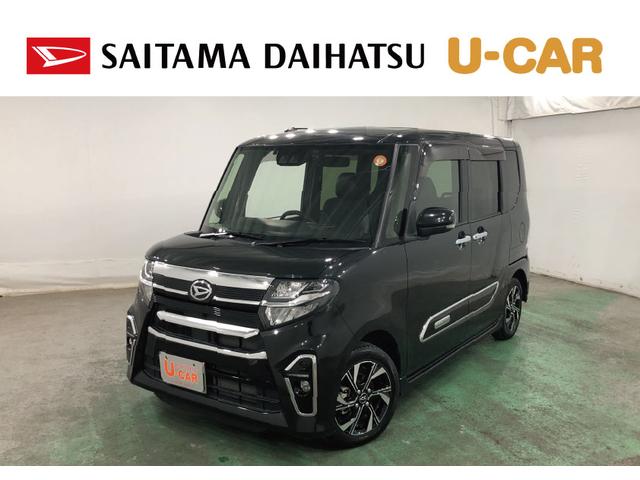 タントカスタムＸスタイルセレクション　走行１２２０８キロ／ナビ１年保証距離無制限　走行距離１２２０８キロ　フルセグナビ　バックカメラ　ドラレコ　純正マット　サイドエアバッグ　ＬＥＤヘッドランプ　アイドリングストップ　シートヒーター　両側電動スライドドア（埼玉県）の中古車