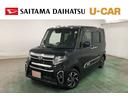 １年保証距離無制限　走行距離１２２０８キロ　フルセグナビ　バックカメラ　ドラレコ　純正マット　サイドエアバッグ　ＬＥＤヘッドランプ　アイドリングストップ　シートヒーター　両側電動スライドドア（埼玉県）の中古車