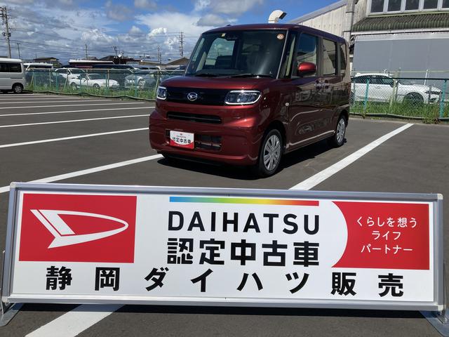 タントＸ１４インチフルホイールキャップ　フルＬＥＤヘッドランプ　オート格納式カラードドアミラー　左側パワースライドドア　ＴＦＴカラーマルチインフォメーションディスプレイ　フルファブリックシート（静岡県）の中古車