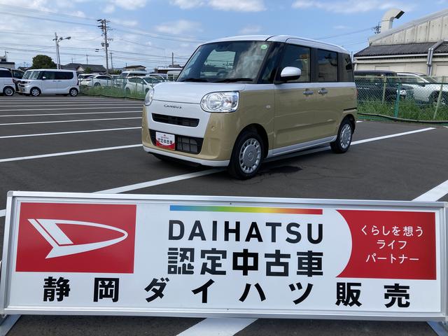 ムーヴキャンバスストライプスＸ１４インチフルホイールキャップ　キーフリーシステム　プッシュボタンスタート　ＵＶカットガラス　両側パワースライドドア　ハロゲンヘッドライト　ラゲージアンダーボックス（静岡県）の中古車
