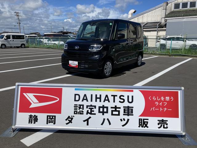 タントＸ１４インチフルホイールキャップ　フルＬＥＤヘッドランプ　オート格納式カラードドアミラー　左側パワースライドドア　ＴＦＴカラーマルチインフォメーションディスプレイ　フルファブリックシート（静岡県）の中古車