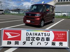  (静岡県)