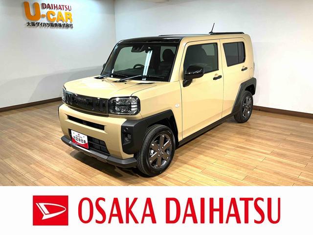タフトＧターボダーククロムベンチャー　Ｒ７年／法規対応済／Ｂカメラスカイフィールトップ　アダプティブクルーズコントロール　ＬＥＤヘッド／フォグ　運／助シートヒーター　プッシュボタンスタート　キーフリー　電動パーキングブレーキ　バックカメラ　１５インチアルミホイール（大阪府）の中古車