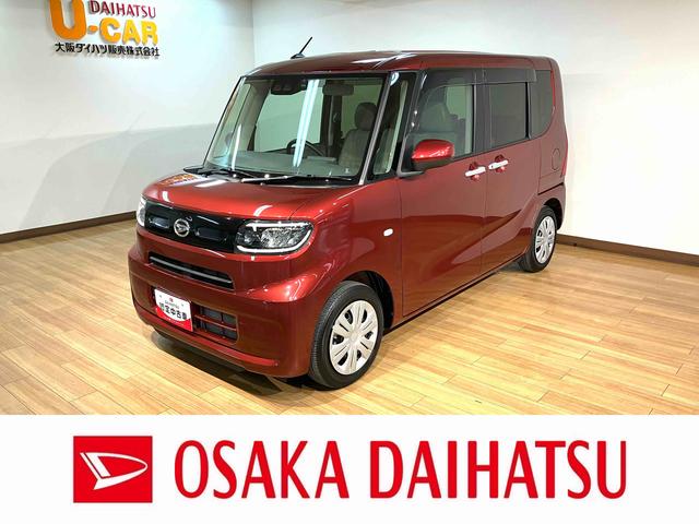 タントＸセレクション／走行０．７万ｋｍ／ナビ／バックカメラ／ＥＴＣ走行０．７万ｋｍ／ナビゲーション／バックカメラ／ステアリングスイッチ／ＥＴＣ／前後ドラレコ／前席シートヒーター／片側パワースライドドア／ＬＥＤヘッドライト／オートエアコン／キーフリー（大阪府）の中古車