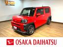 ４ＷＤ／ターボ／令和３年式／走行１．１万キロ／９インチナビ／バックカメラ／前後ドラレコ／ＥＴＣ／キーフリー／シートヒーター／アダプティブクルーズコントロール／電動パーキングブレーキ／ホールド機能（大阪府）の中古車